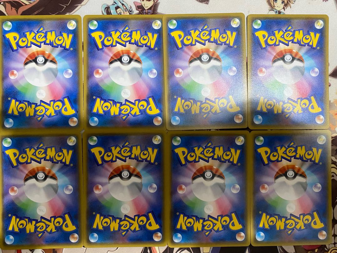 ポケモンカード　エレキテル　エレザード 1枚