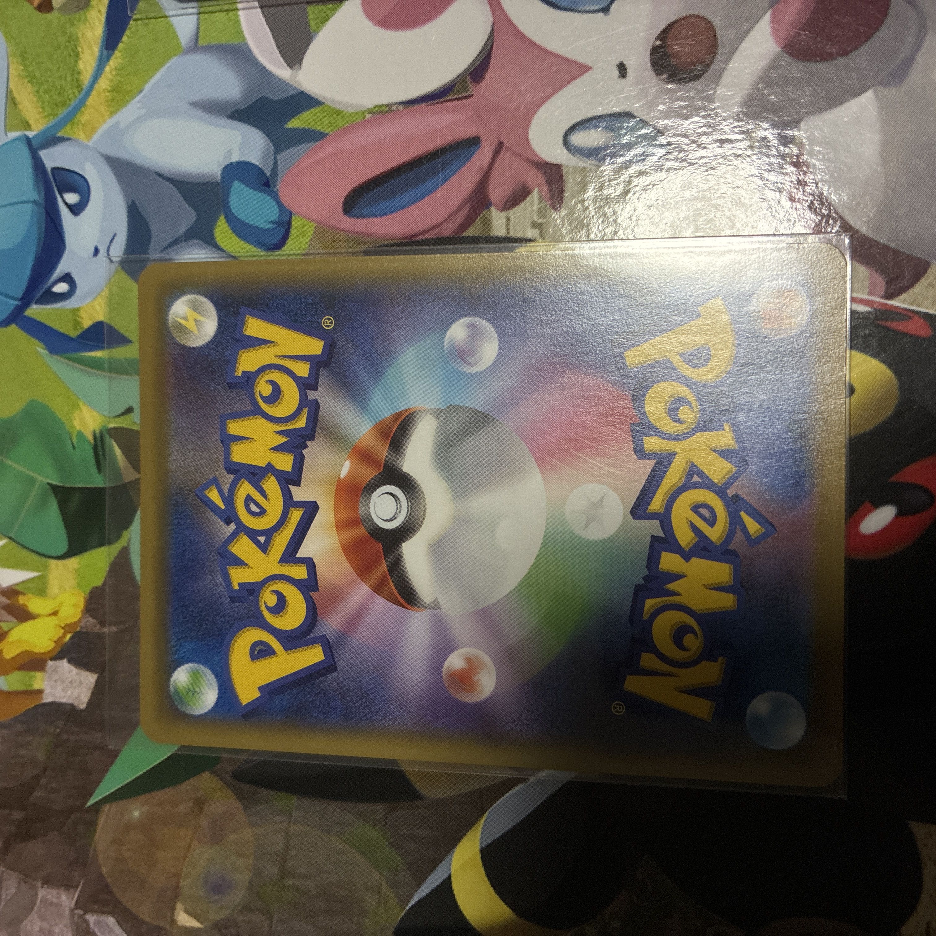 Rayquazaex MRayquazaex Rising Burn Emeral de Bulette Ku 2枚