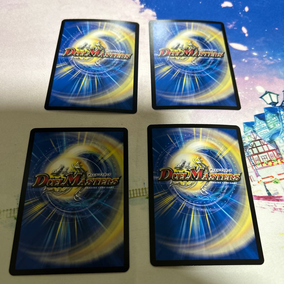 九番龍 ジゴクバンカー Par459 VR 8/76