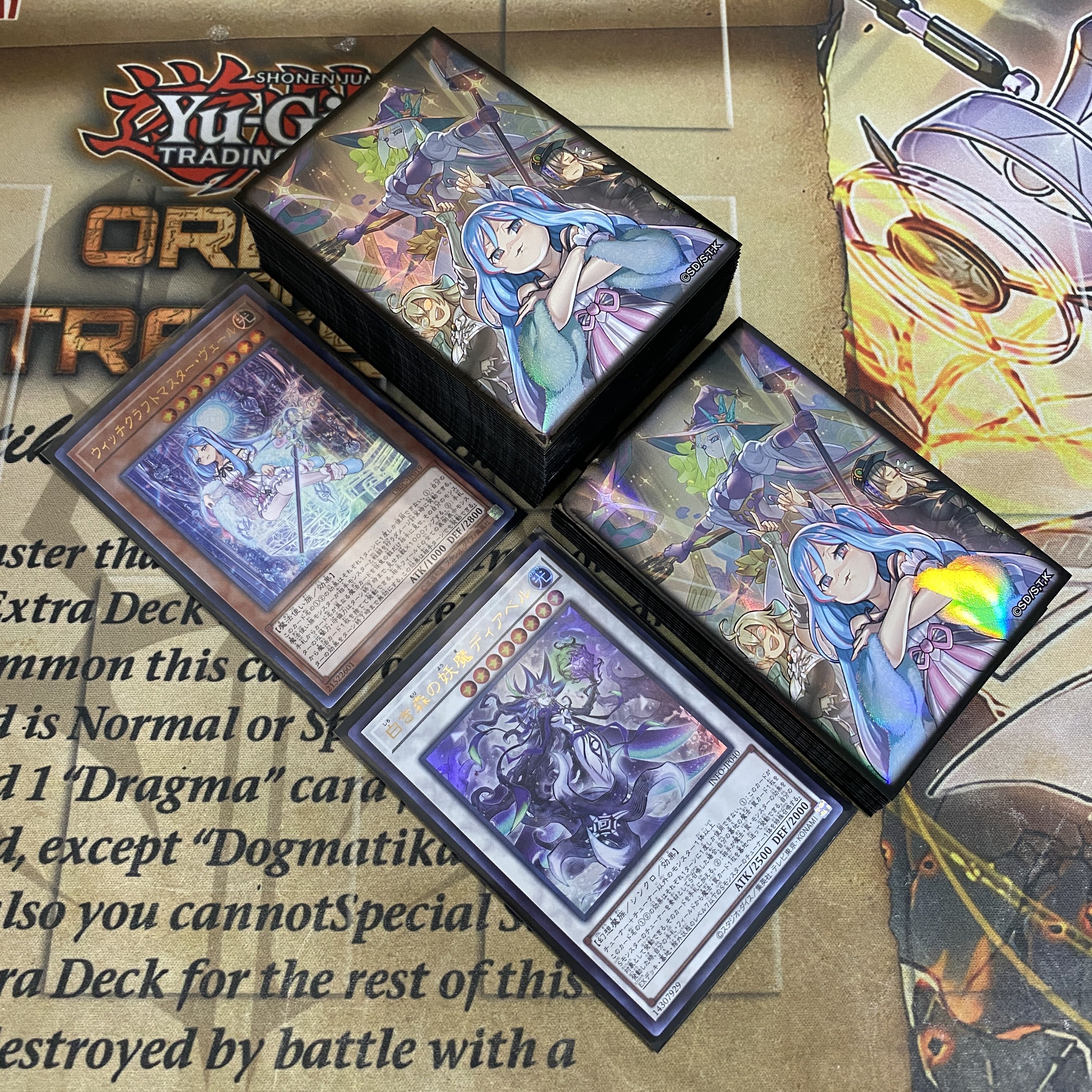 White Forest Witchcraft Deck [Search below Yu-Gi-Oh Full Scale Construction Summary Sale Early 2nd Period Relief Gateball Deck Parts]. 1枚