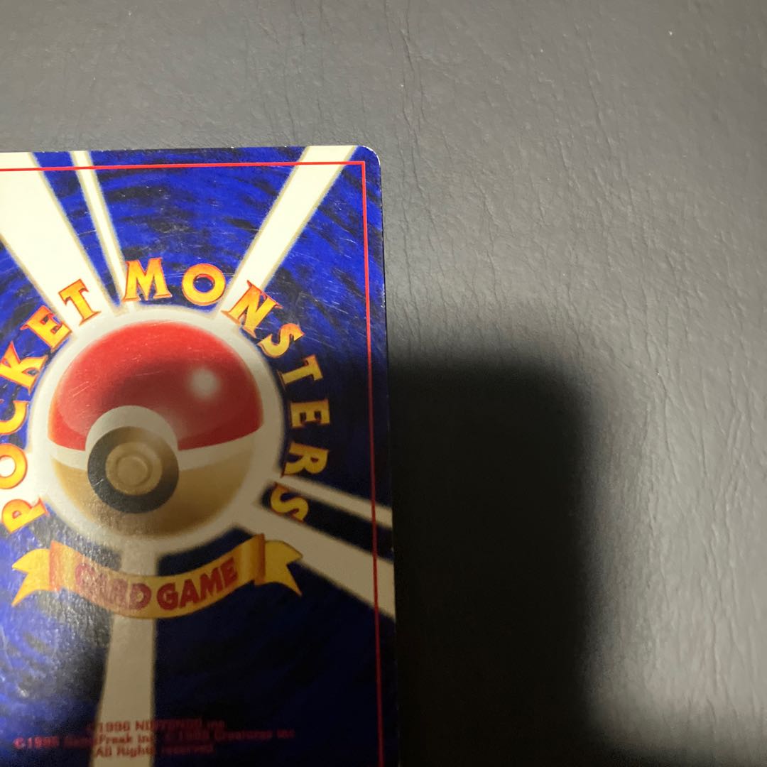 【状態】B ポケカ　旧裏　セレビィ 1枚