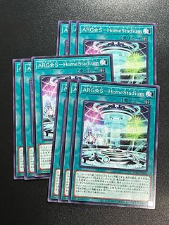 Yu-Gi-Oh Studio 9 cards ARG☆S-HomeStadium Normal SUDA-JP058