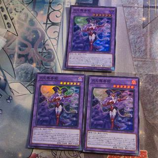 月光舞香姫 スーパーレア DUAD-JP031　 3枚