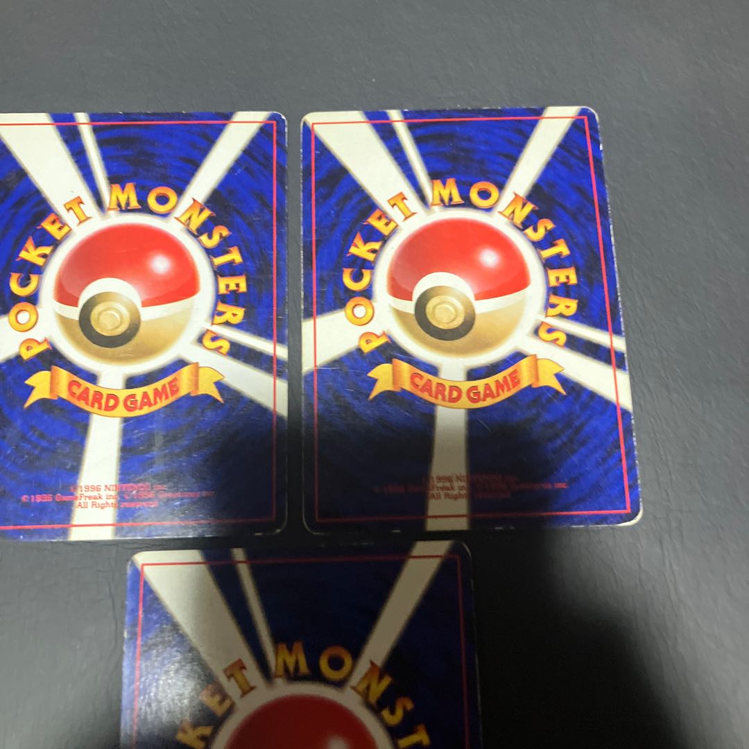 【状態】C ポケカ　旧裏　ギャラドス　3枚 3枚