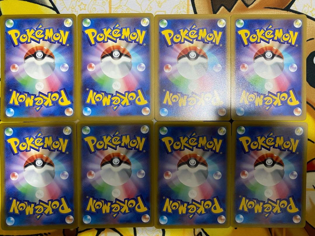 Pokemon Card Noibat Noivern 1枚