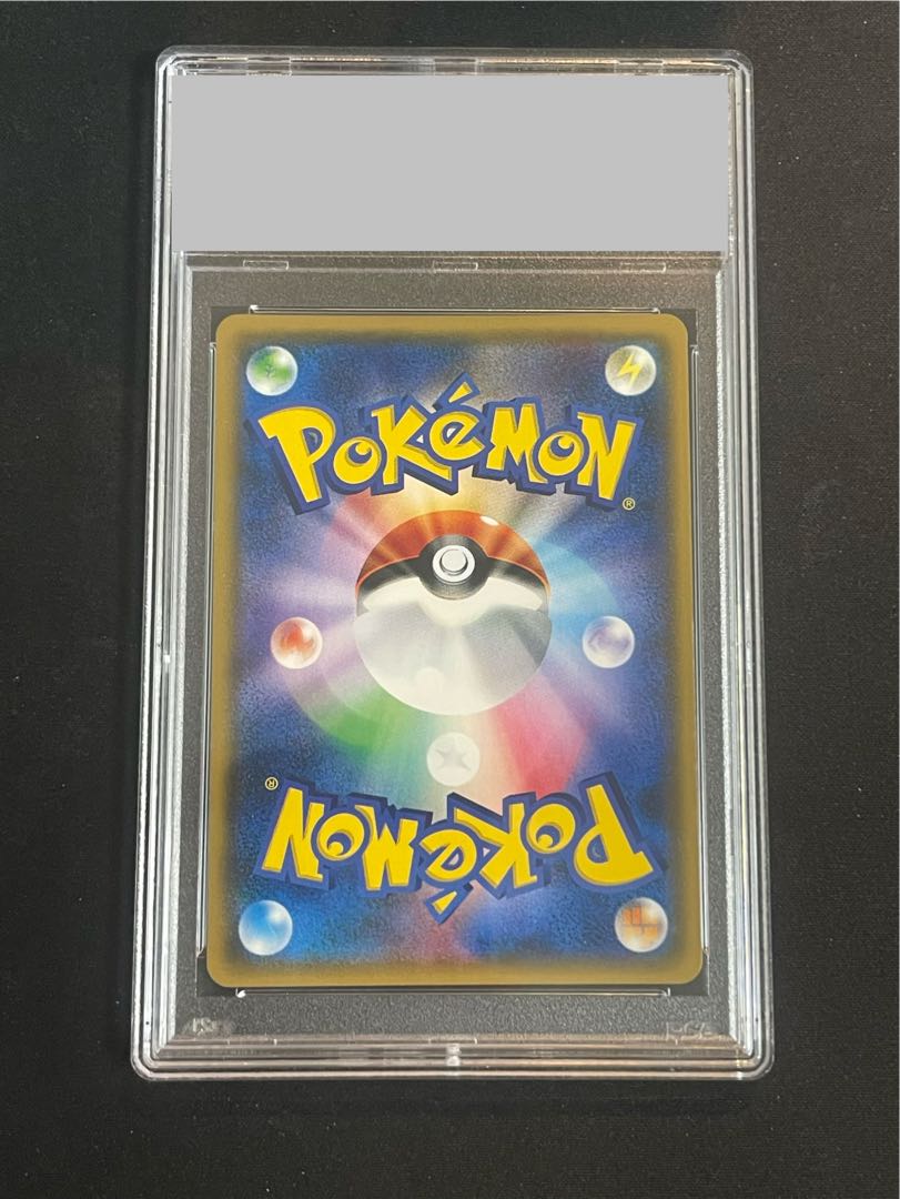 【PSA10】 スイレン SR 118/114 1枚