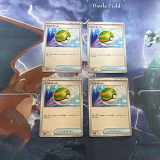 ポケカ　16BOXセット EYESRAIL Boxx Guardian ポケモンカード用 BOXローダー ジャンボ
