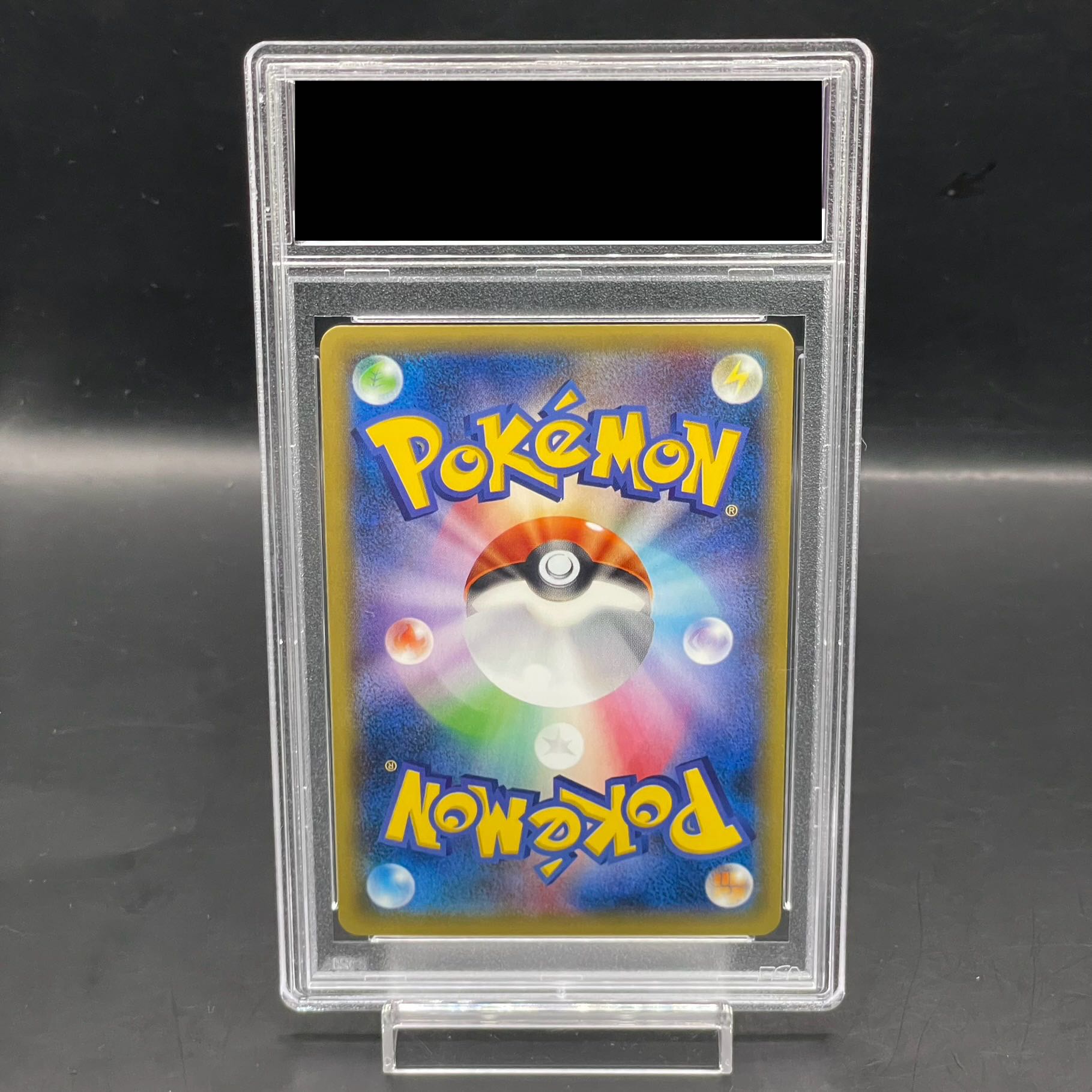 ポケモン - PSA10 ゲンガーEX 1st SR 090/088 &lt;P1018&gt; 状態難/PSA10鑑定済〕ゲンガーEX【SR】{090/088}