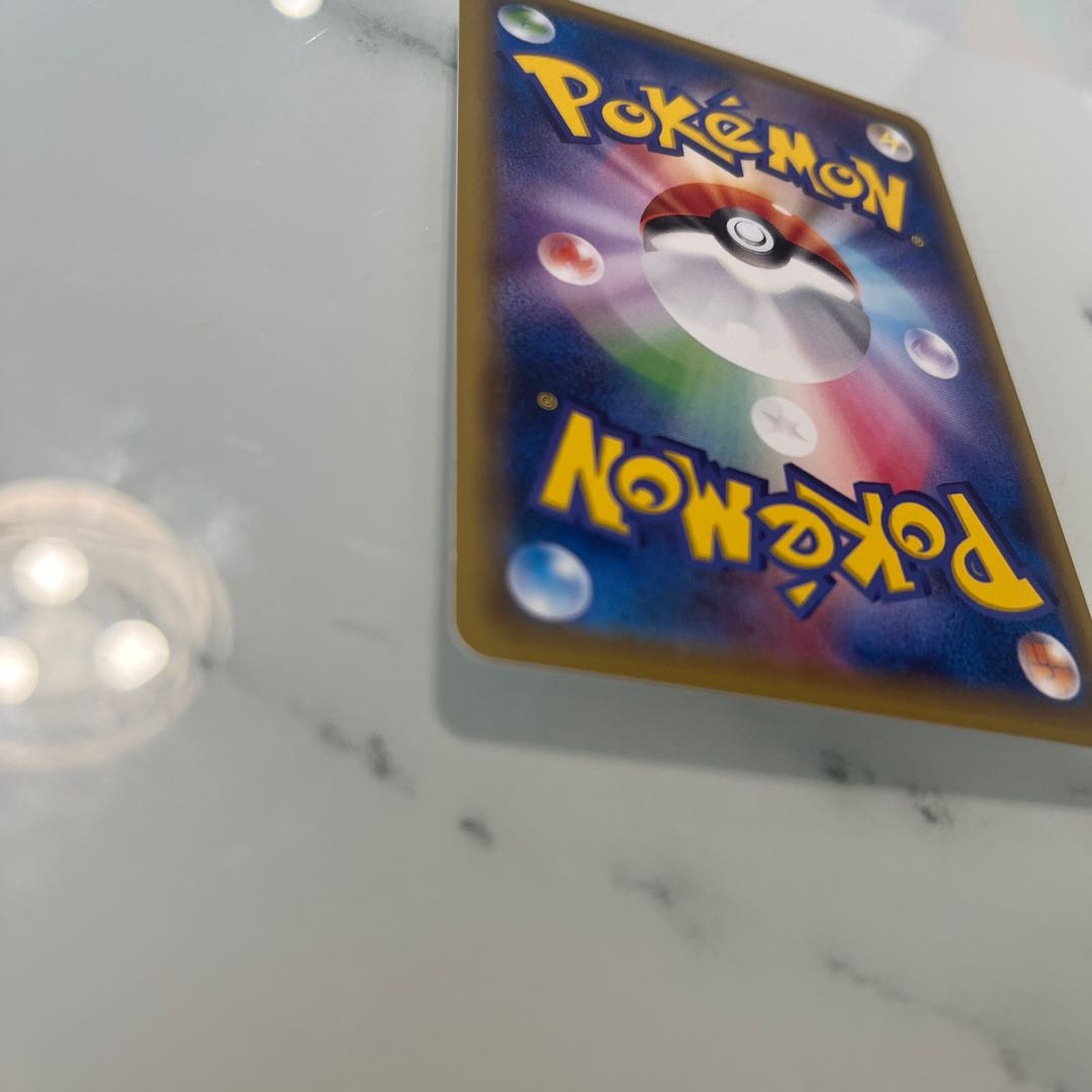 cut in price Double ColorlessEnergy U 087/087