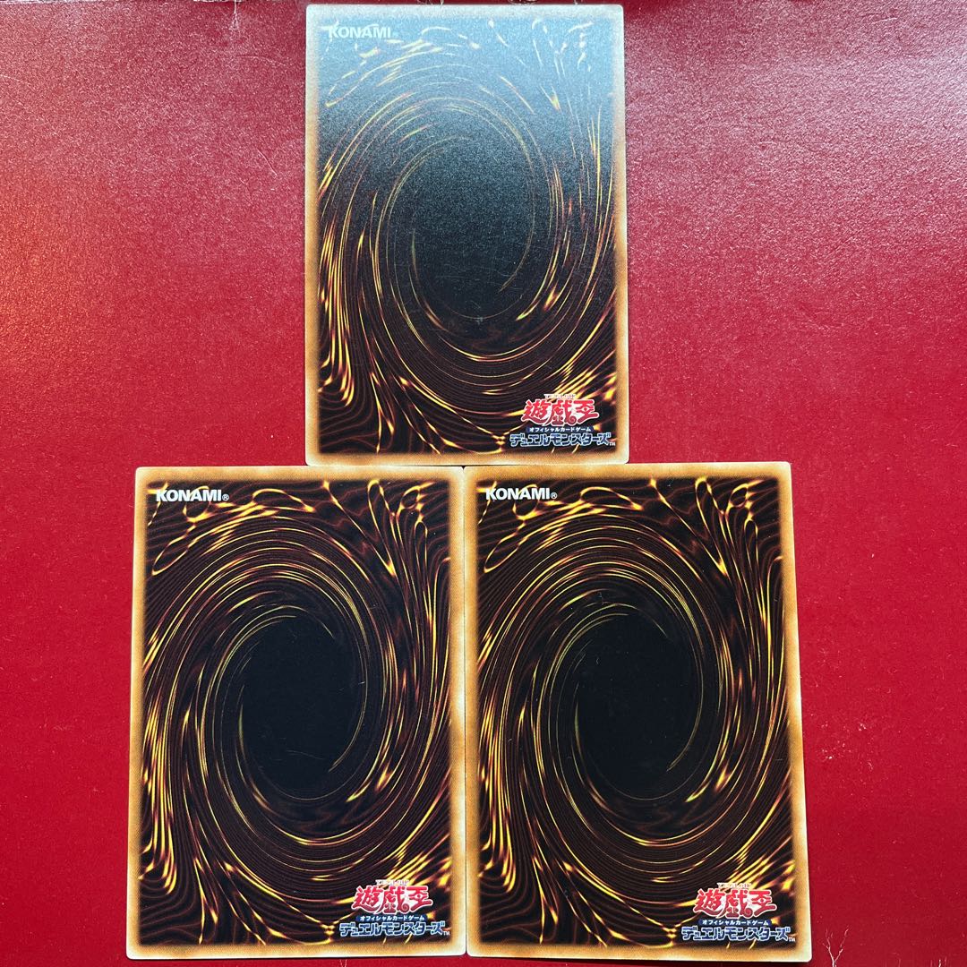 Aif Aix Ai Mask Change II Normal JP018