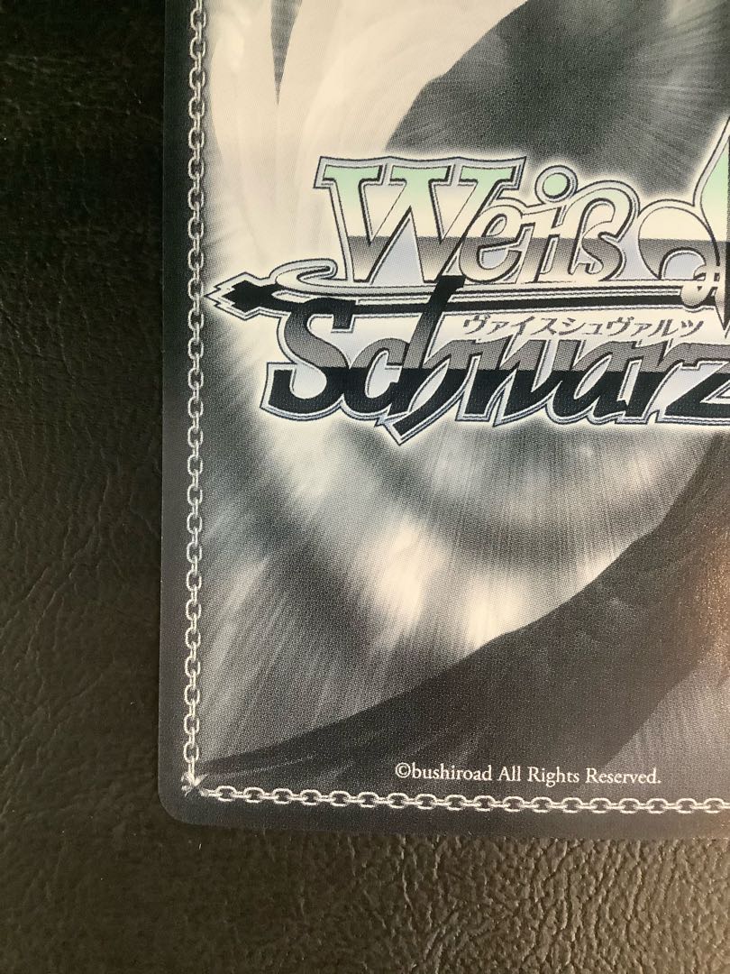 キミと願うミライ 夜空メル(箔押し入り) SP HOL/WE36-08SP 1枚