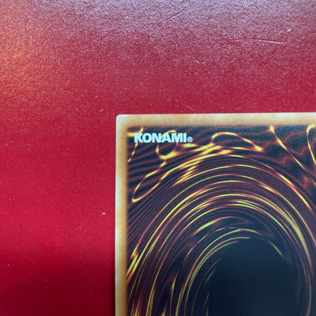 輝光竜セイファート シークレットレア JP014