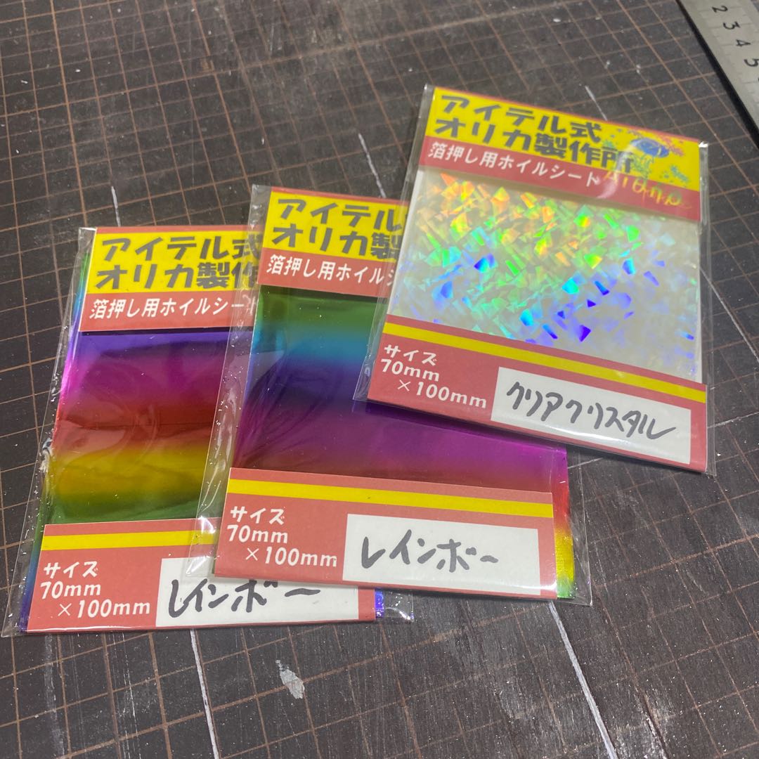 おまんじゅう様専用 1枚