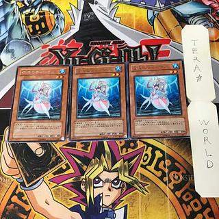 深海のディーヴァ 6 レア 3枚セット てら