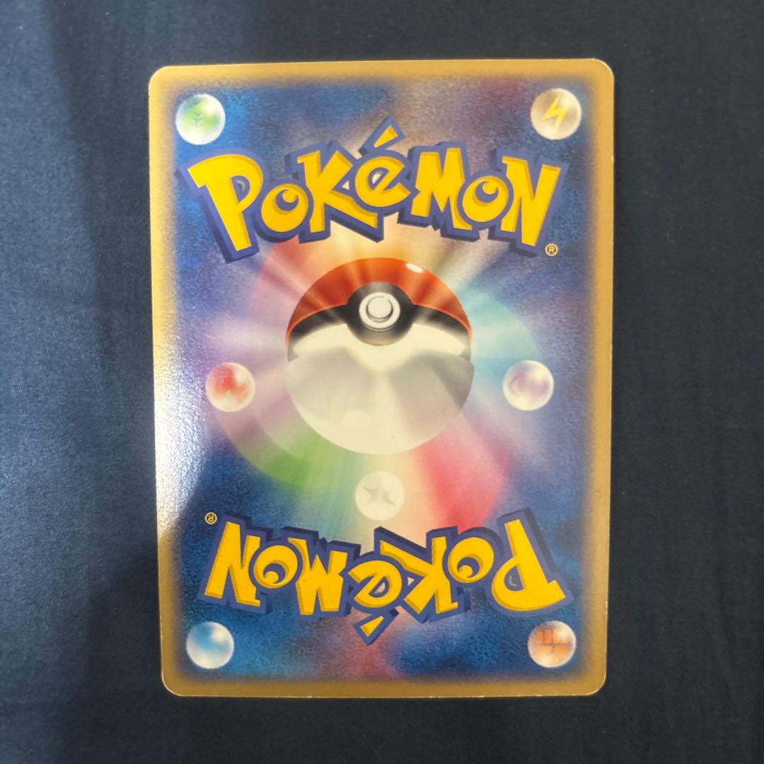 ポケモンカード　ピカチュウ　001／015 WHF 箔押しプロモカード ピカチュウ 001／015 WHF箔押し プロモカード 1枚の通販 星霜本舗