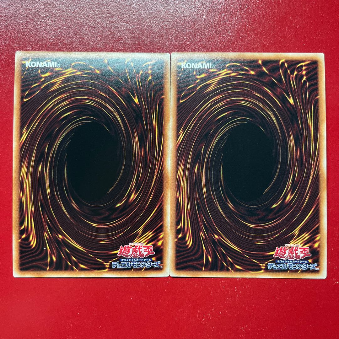 Alc Vt Cosmic Quasar Dragon Ultimate Rare JP037