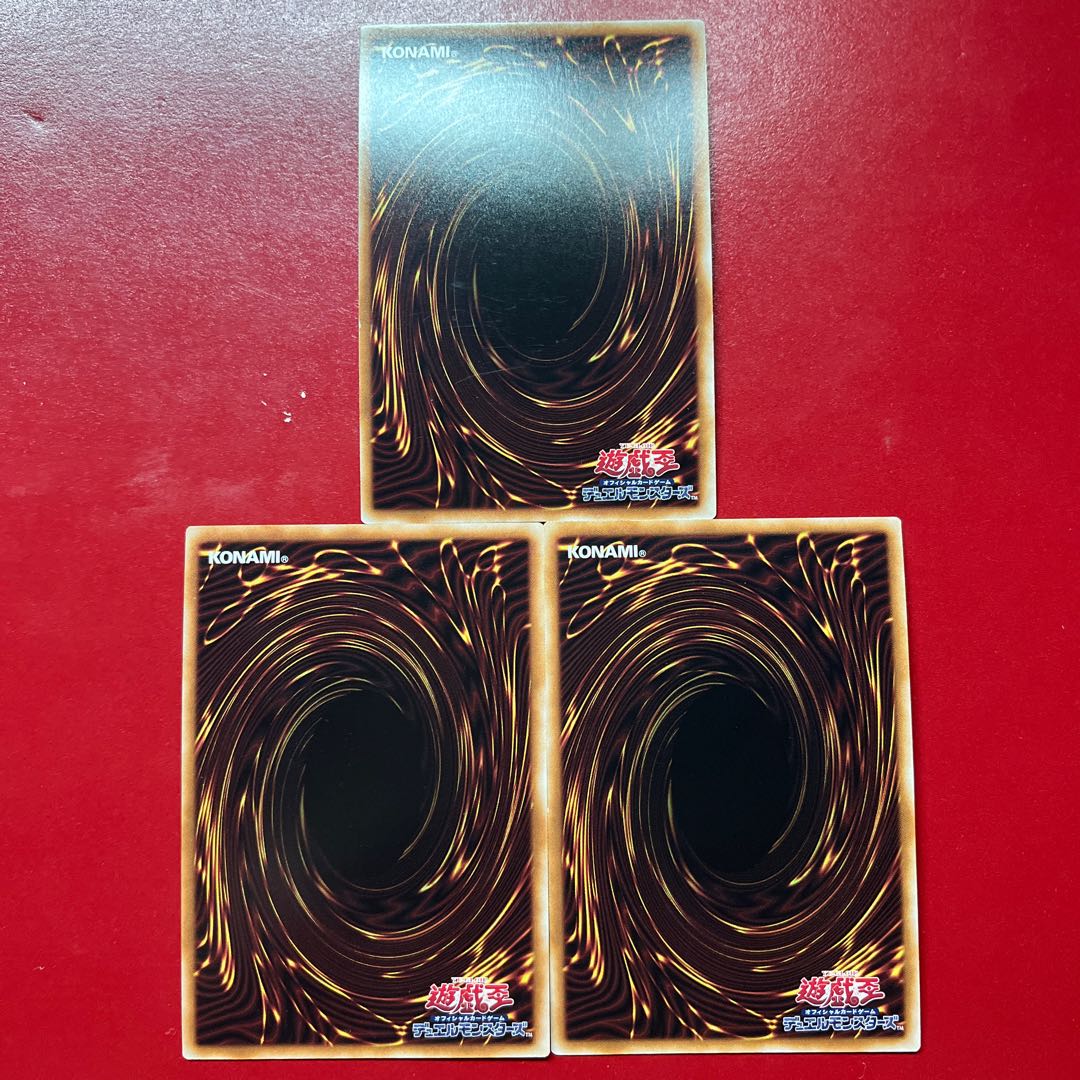 Ayp 1Beq 2 Nadir Servant Secret Rare JP063 3枚