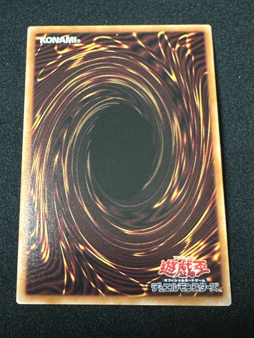Set of 3 Yu-Gi-Oh Multiply Kuriboh! Secret LOCH-JP002 3枚