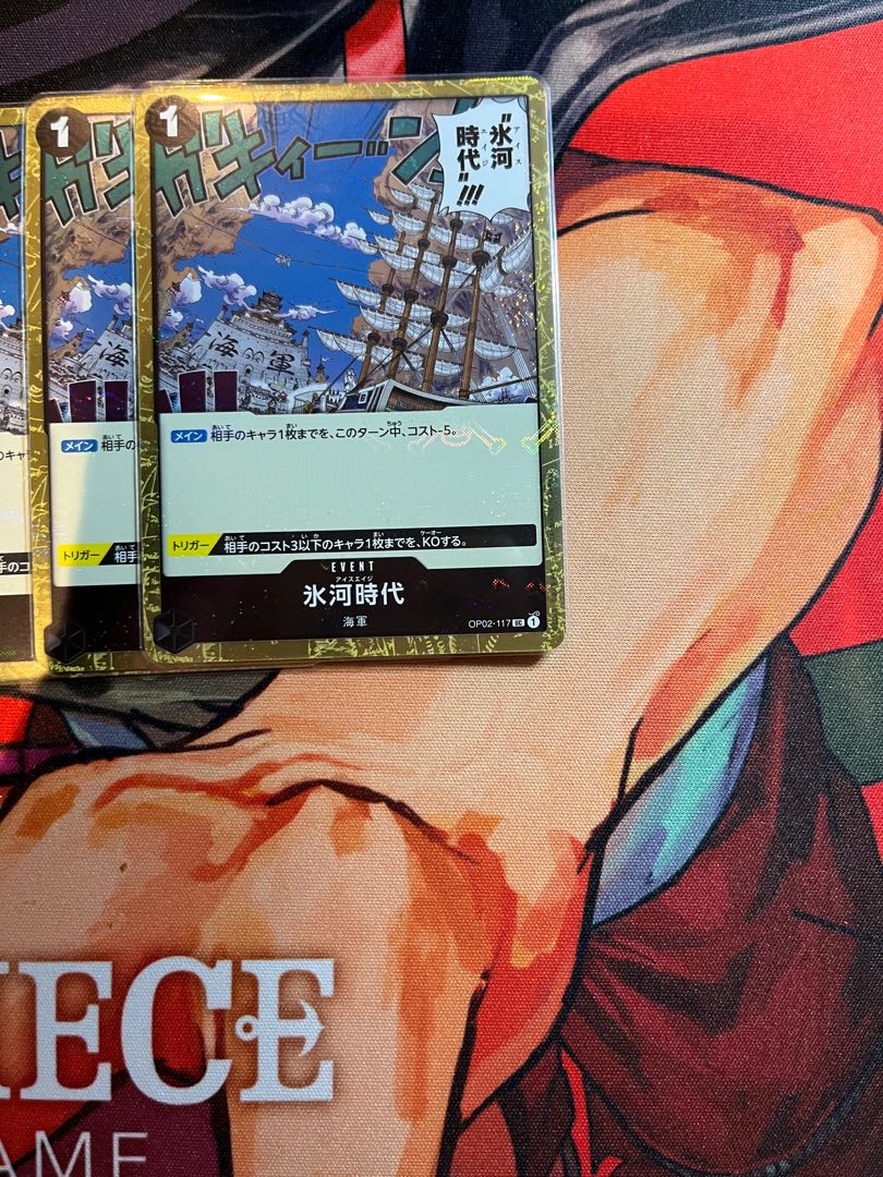 Set of 4 Ice Age (Umi bandit flag foil) UC OP02-117