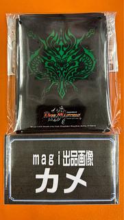 デュエマ公式サプライのカード販売・通販 | magi デュエマ公式サプライのカード販売・通販 | magi