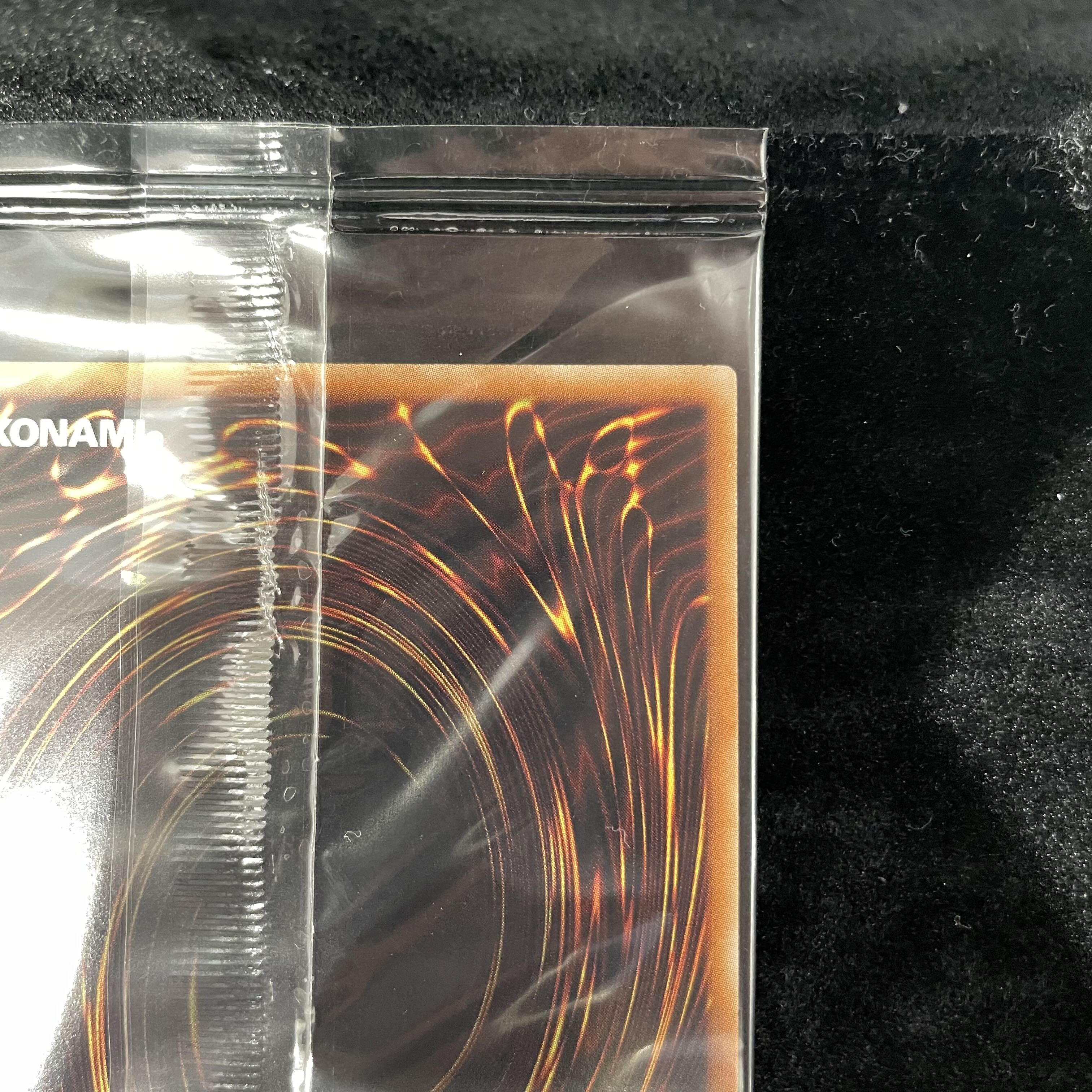 星屑の巨神/Stardust Divinity　(未開封)(スーパー)　2011-AE003 1枚