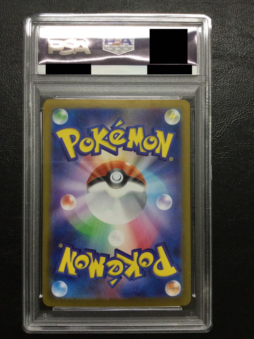 ① 【PSA9】 ニンフィアex SAR 212/187 1枚