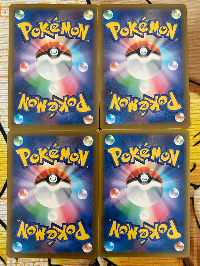 ポケモンカード　あまいミツ　グッズ