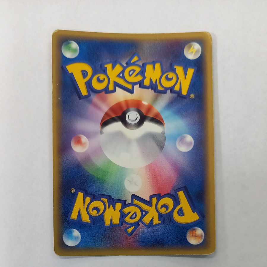 ギャラドス δ-デルタ種 ★ 024/052 1枚