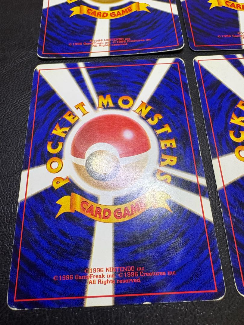 Official magazine "Trainers vol.4.5.9" extra card set Pokemon old back 4枚