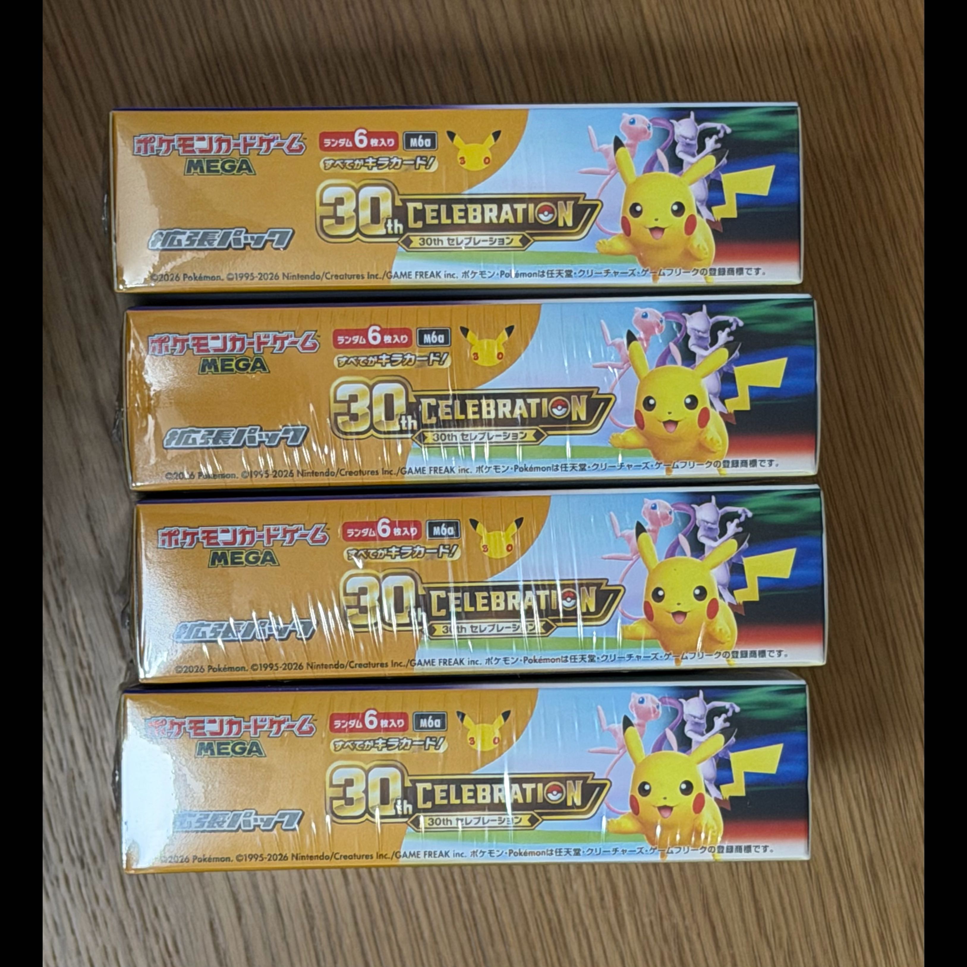 Pokémon Card: 30th Celebration—Brand New, Unopened, with Shrink Wrap 4BOX