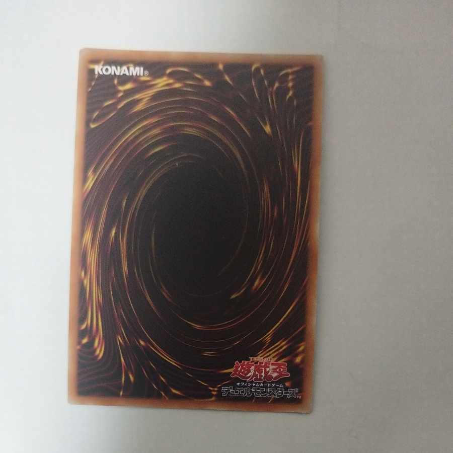 @3 @3 SRタケトンボーグ スーパーレア JPC03 1枚