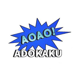 Pachislot Oripa (4) 1枚