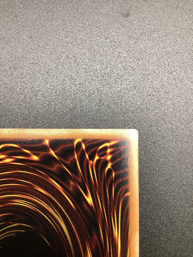 Legendary Dragon of White Extra Secret Rare JP051 1枚