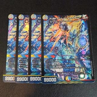 Summit Mixed Galudias Momomies '22 SR 19/112