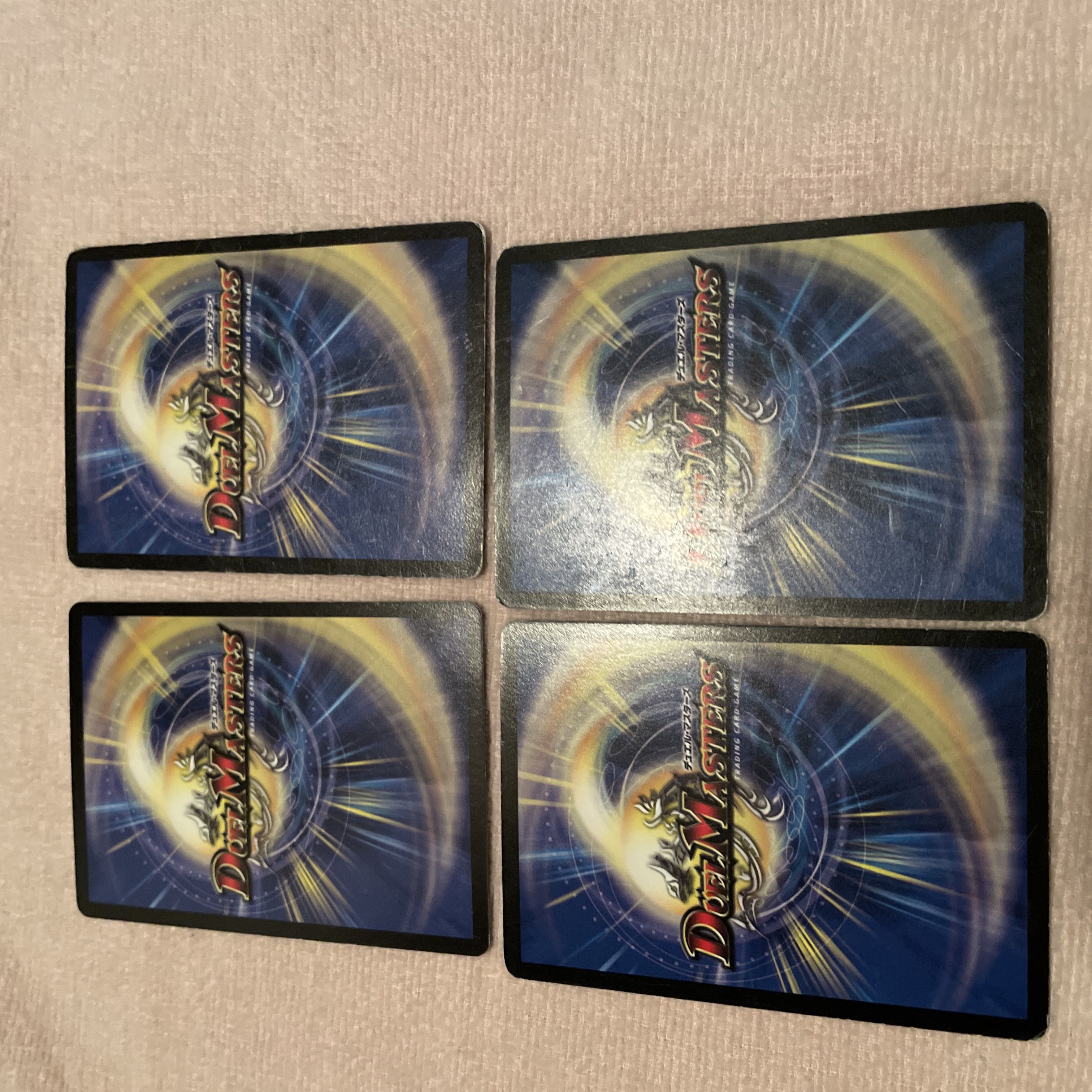 デュエルマスターズ　電磁霊樹アカシック・セカンド　H14 1枚