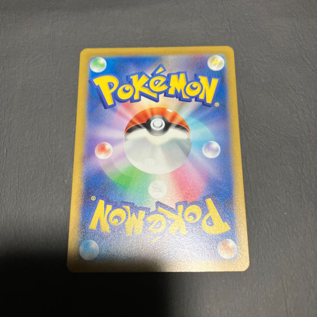 【状態B】　カエデ　SR