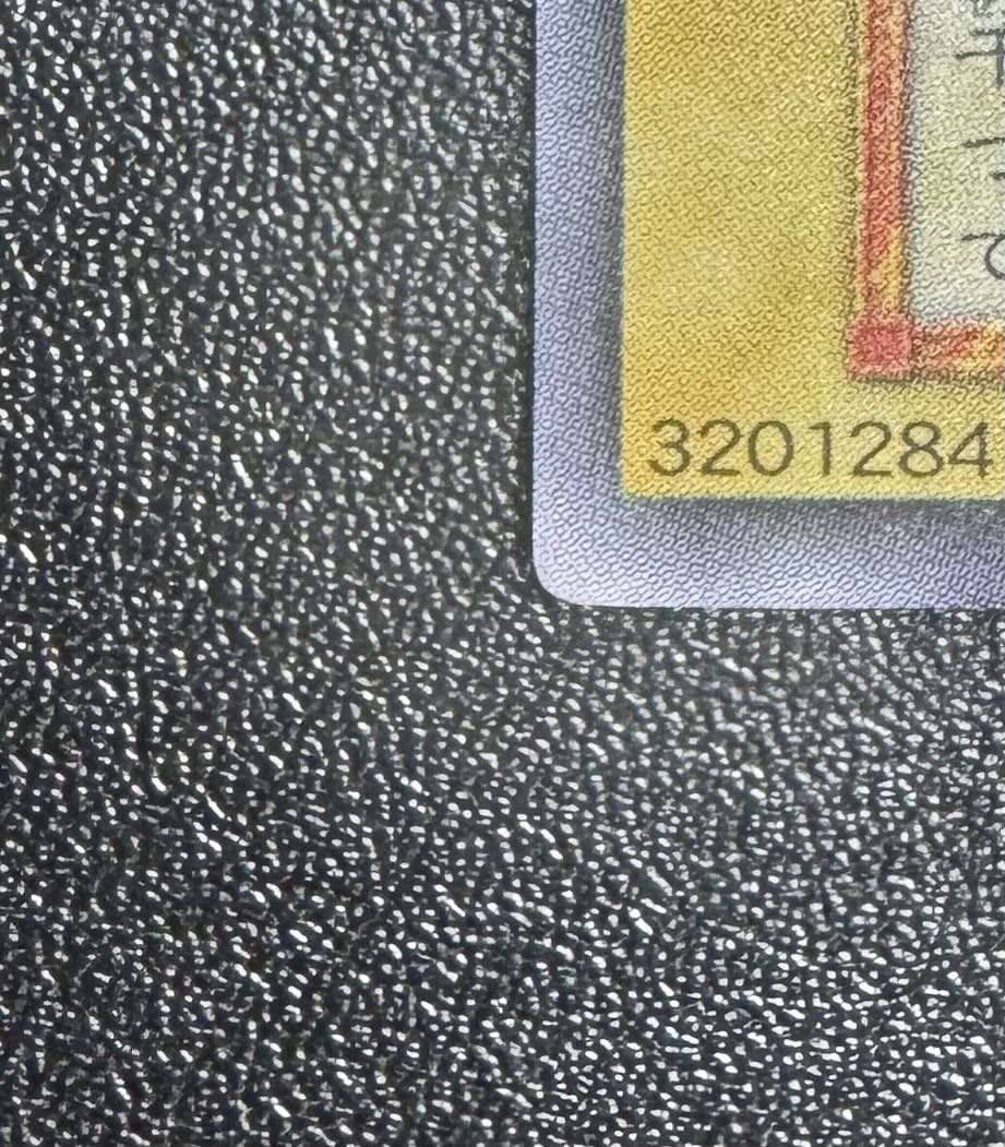 Millennium Shield / Warrior / Yu-Gi-Oh / Early / Ultra Secret / Ursic 1枚