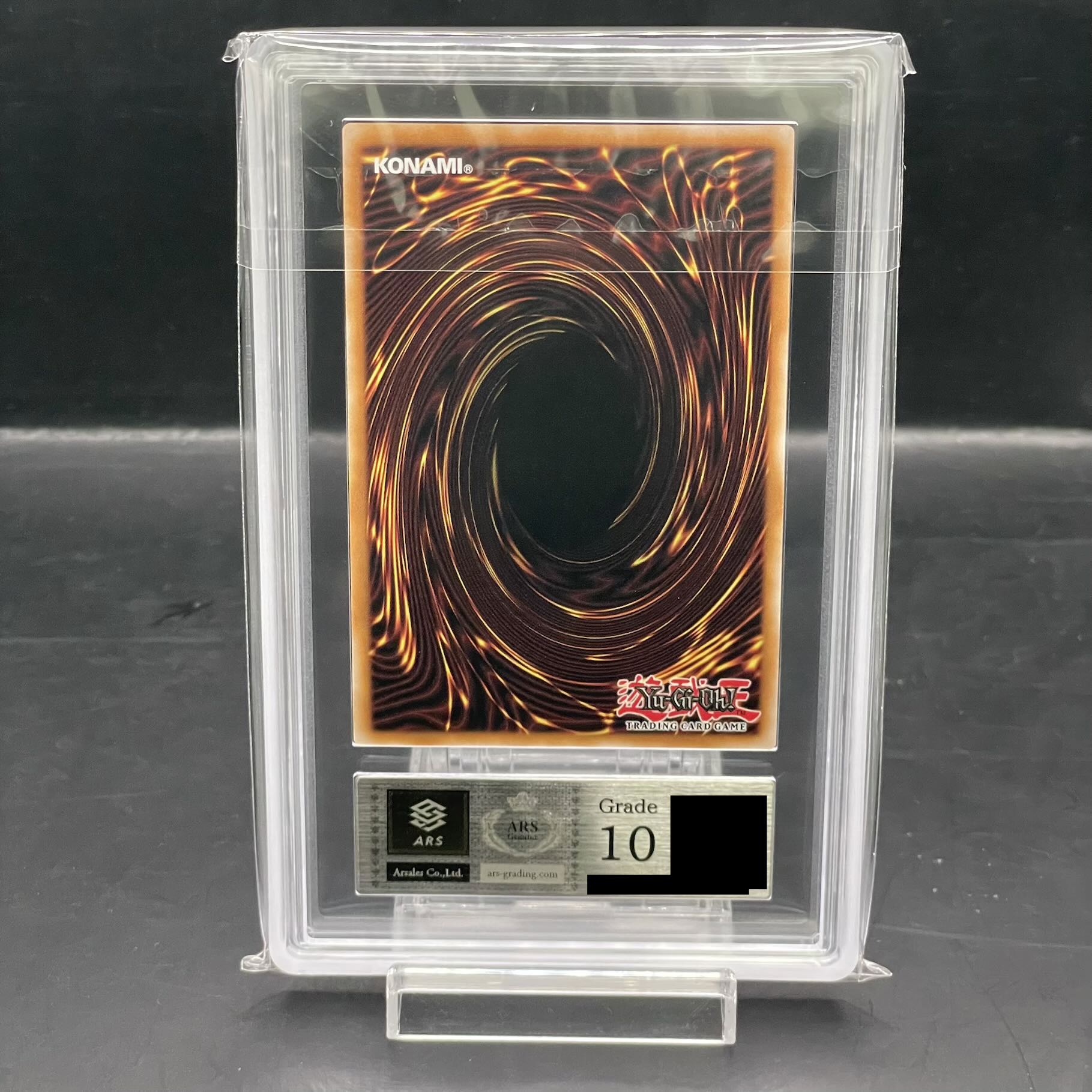 ARS10] Red-Eyes Black Dragon (English Version/Nike Logo) [Secret] {NKC1-EN002} 1枚