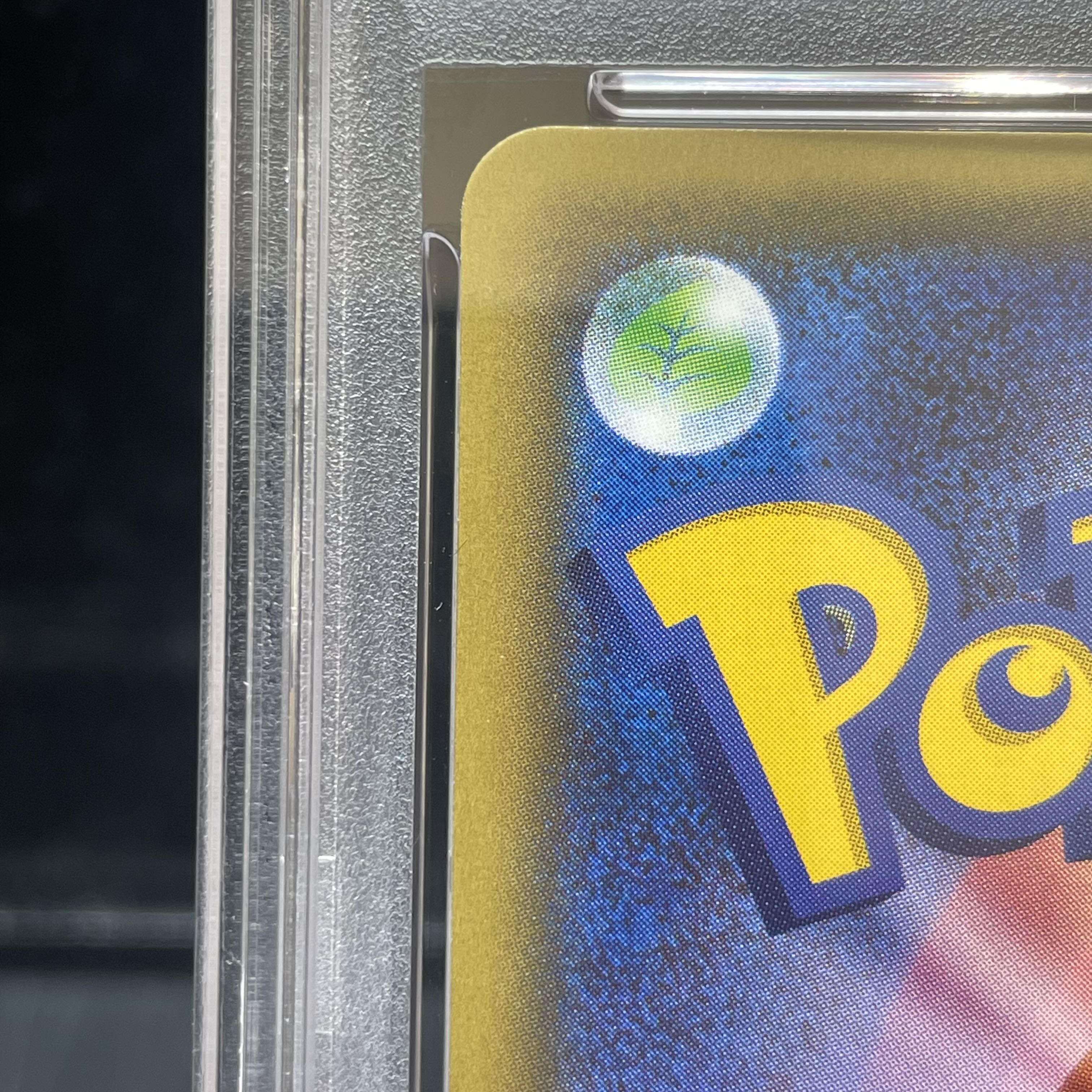 【PSA10】ピカチュウ RR 010/032 1枚