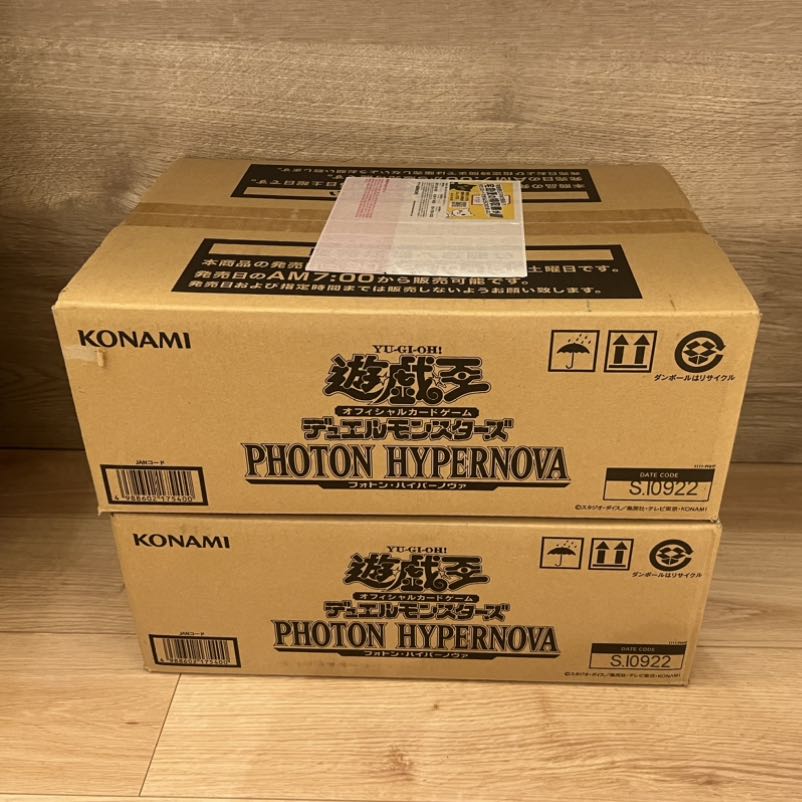 Yu-Gi-Oh! Photon Hypernova carton, new, unopened, box with shrink wrap, first 1 carton. 24BOX