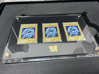 ULTIMATE KAIBA SET」の激安通販 | magi ULTIMATE KAIBA SET」の激安通販 | magi