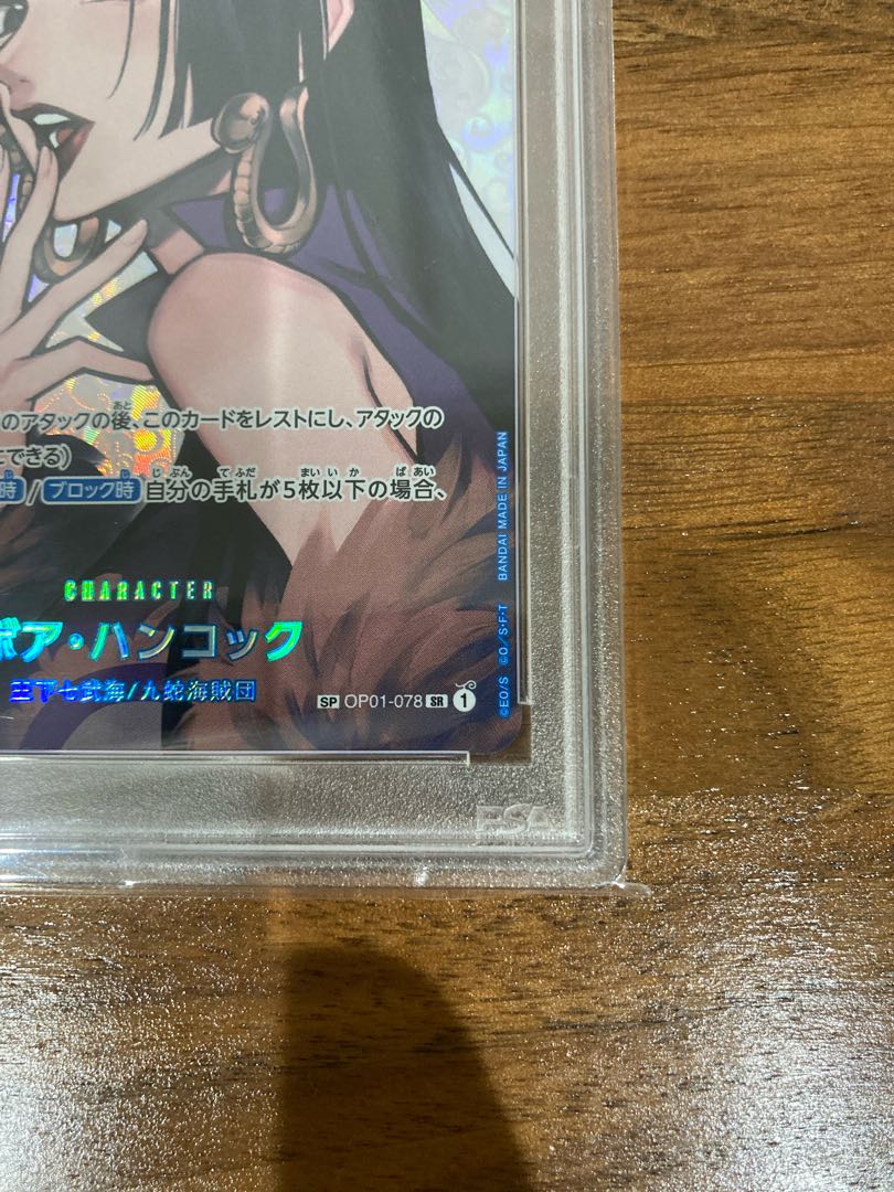ハンコック3枚 PSA10】ボア・ハンコック SR SP OP01-078 パラレル