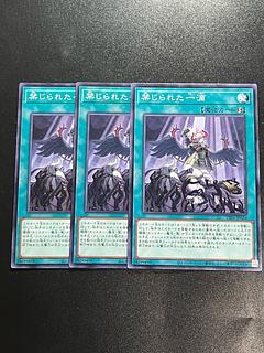 禁じられた一滴」の激安通販 | magi 禁じられた一滴」の激安通販 | magi