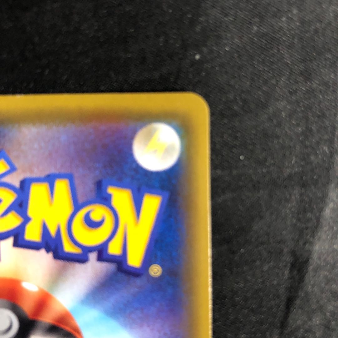 Galal Sirfetch'dV RR 065/100