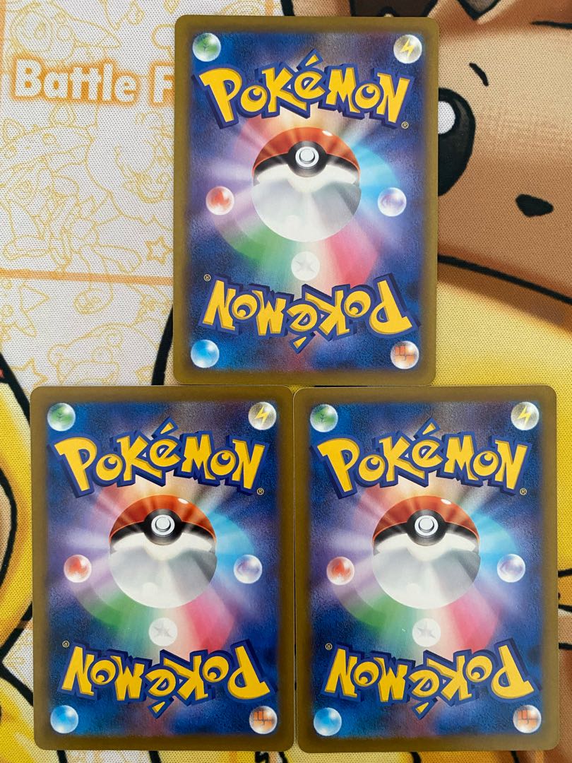 Pokemon Card Canceled Colon Goods 1枚