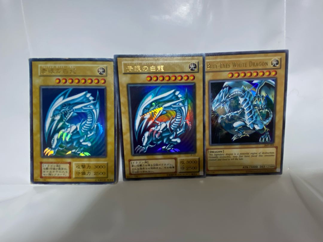 Snubbull Eyes Ho Wight Dragon Japanese Edition Umi Outside Edition Set of 3