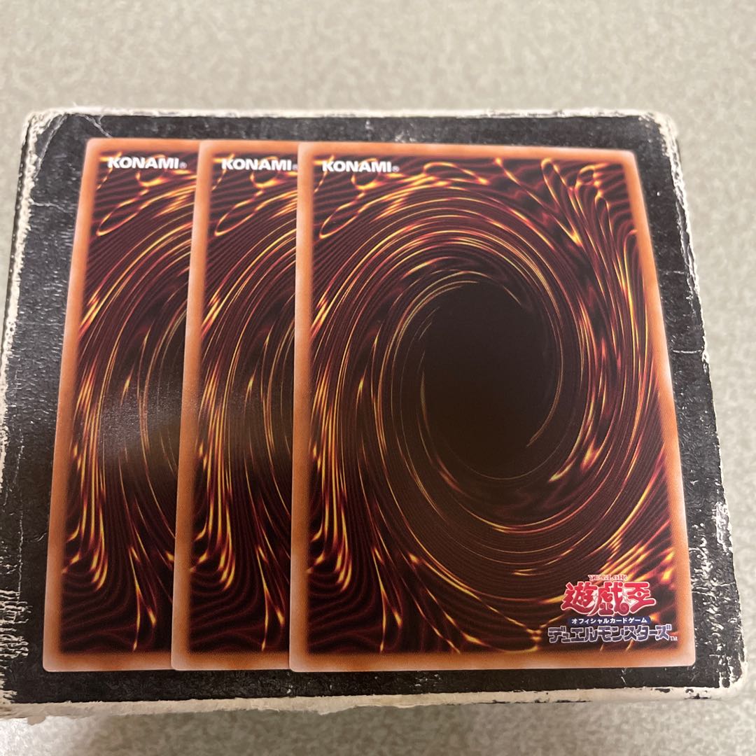 CX Gimmick Puppet - Fanatics Machina Ultra Rare INFO-JP043 3 copies 3枚