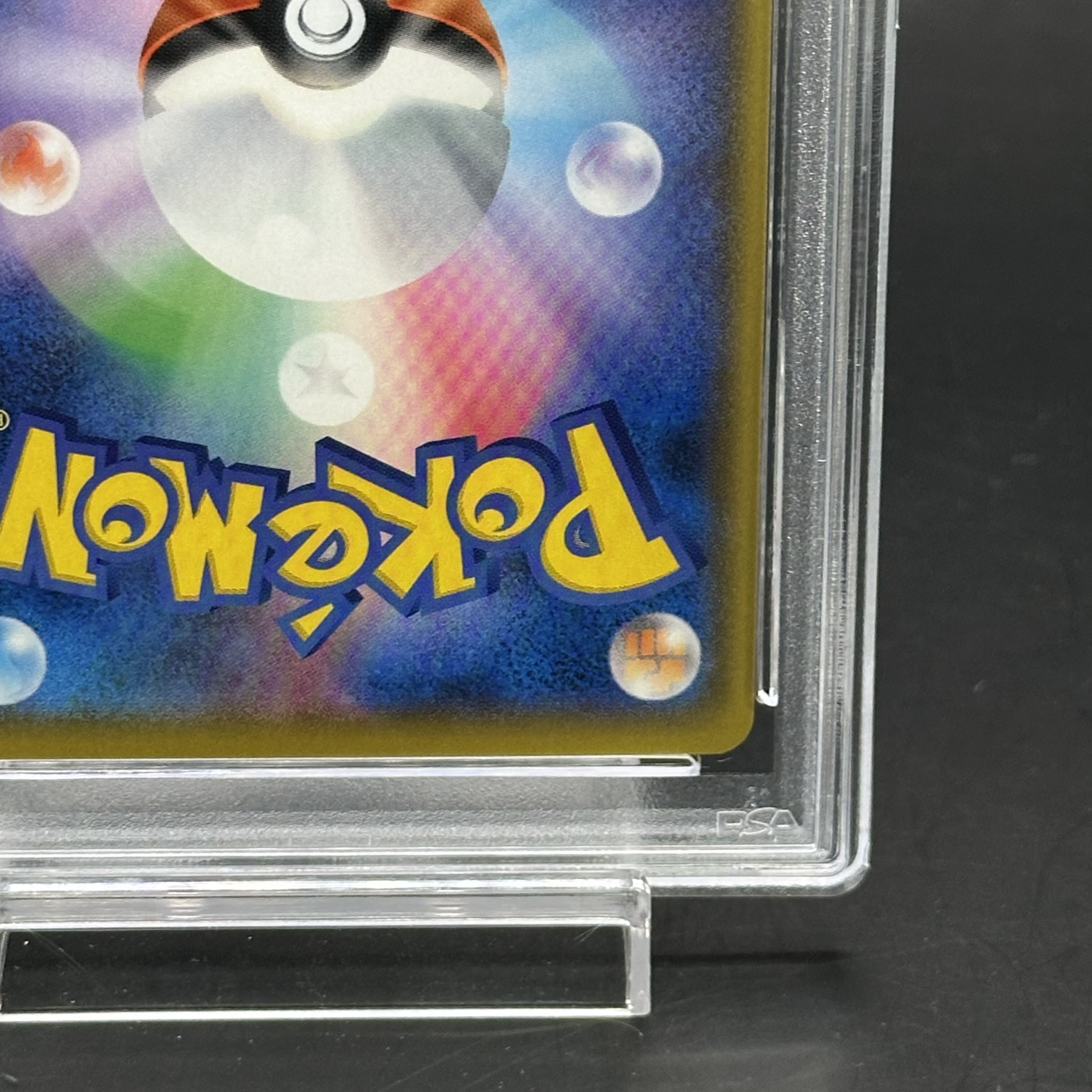 psa10 ブラッキー　スター　25th プロモ psa10 ブラッキー スター 25th プロモ - メルカリ