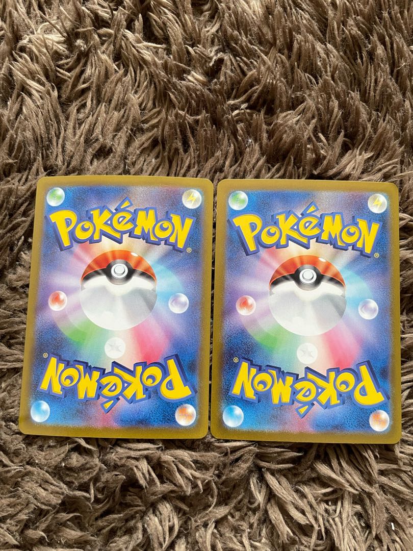 ウネルミナモex UR 2枚