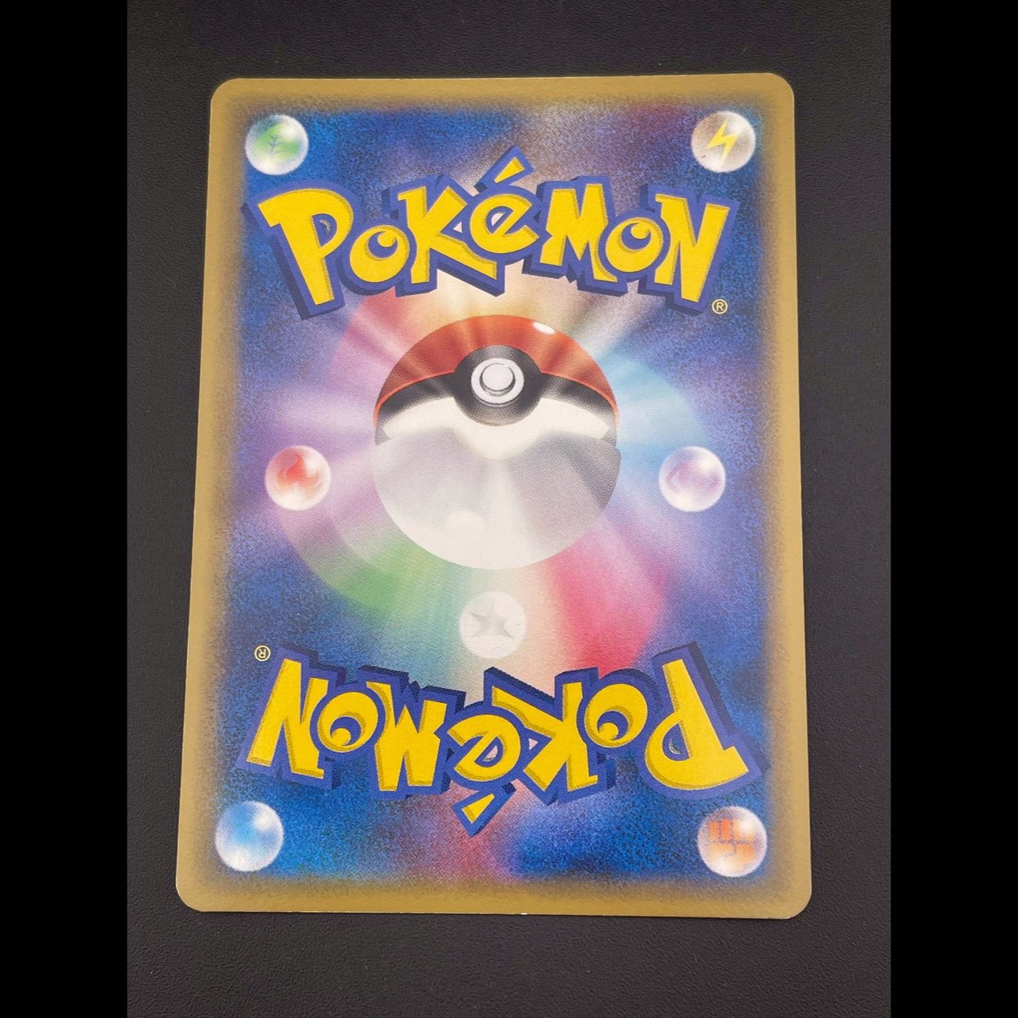 [Used] Jolteonex: 1ED  PCG 004/015 Holon's Research Tower Half Deck 1/2 LightningEX Pokémon Card 1枚